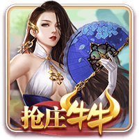 Banker niu niu
