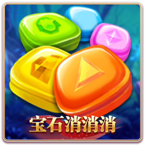 Gemstone Eliminate