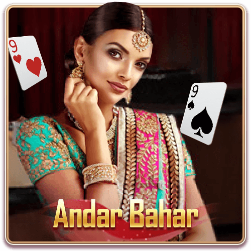 andar bahar
