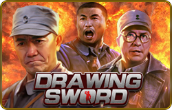 Drawing Sword