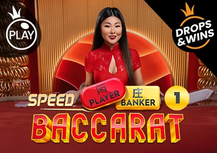 Speed Baccarat 1
