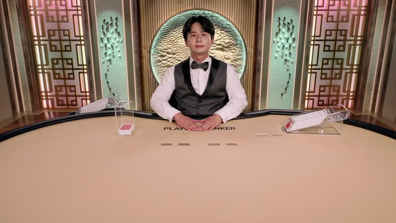 Korean Baccarat 2