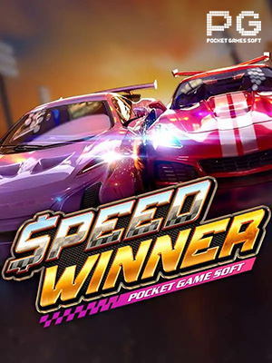 Speed Winner