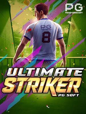 Ultimate Striker