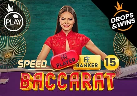 Speed Baccarat 15